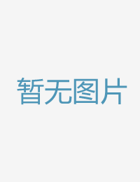 看起来要被发明的百日蔷薇最污一集